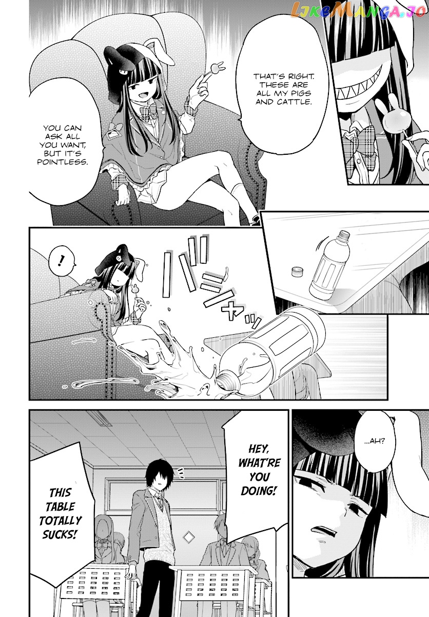 Jishou F-Rank No Oniisama Ga Game De Hyouka Sareru Gakuen No Chouten Ni Kunrin Suru Sou Desu Yo chapter 10 - page 5