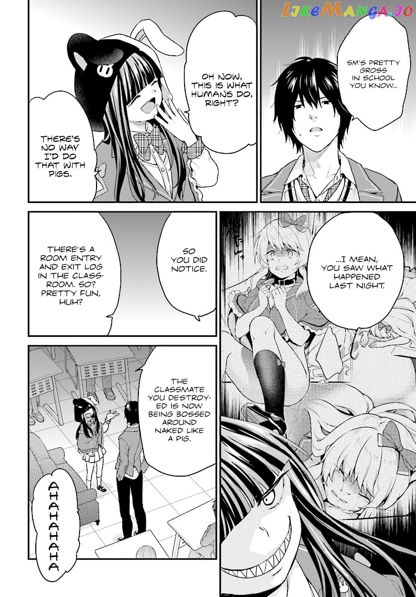 Jishou F-Rank No Oniisama Ga Game De Hyouka Sareru Gakuen No Chouten Ni Kunrin Suru Sou Desu Yo chapter 10 - page 7