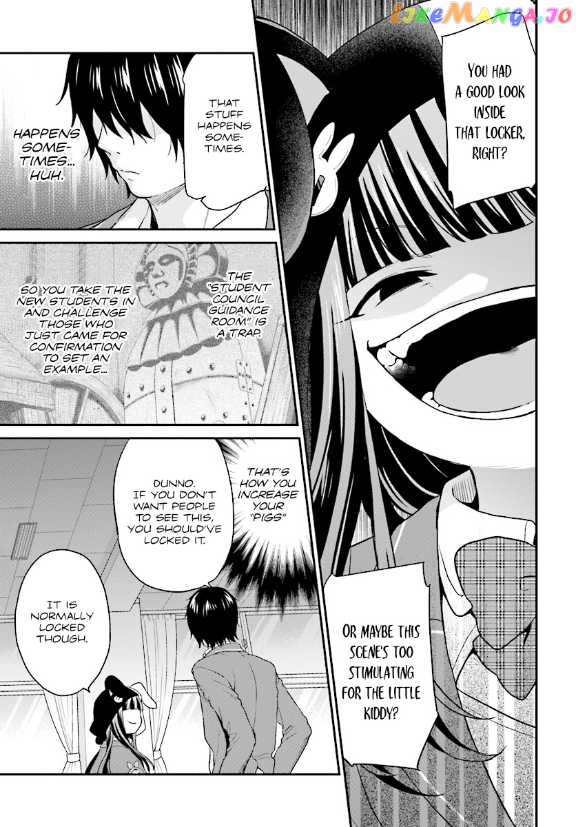 Jishou F-Rank No Oniisama Ga Game De Hyouka Sareru Gakuen No Chouten Ni Kunrin Suru Sou Desu Yo chapter 10 - page 8
