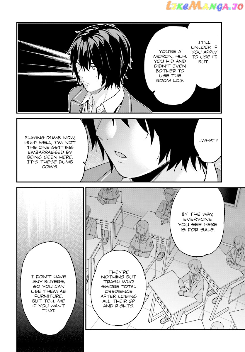 Jishou F-Rank No Oniisama Ga Game De Hyouka Sareru Gakuen No Chouten Ni Kunrin Suru Sou Desu Yo chapter 10 - page 9