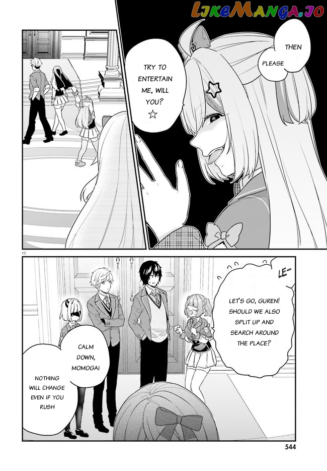 Jishou F-Rank No Oniisama Ga Game De Hyouka Sareru Gakuen No Chouten Ni Kunrin Suru Sou Desu Yo chapter 31 - page 12