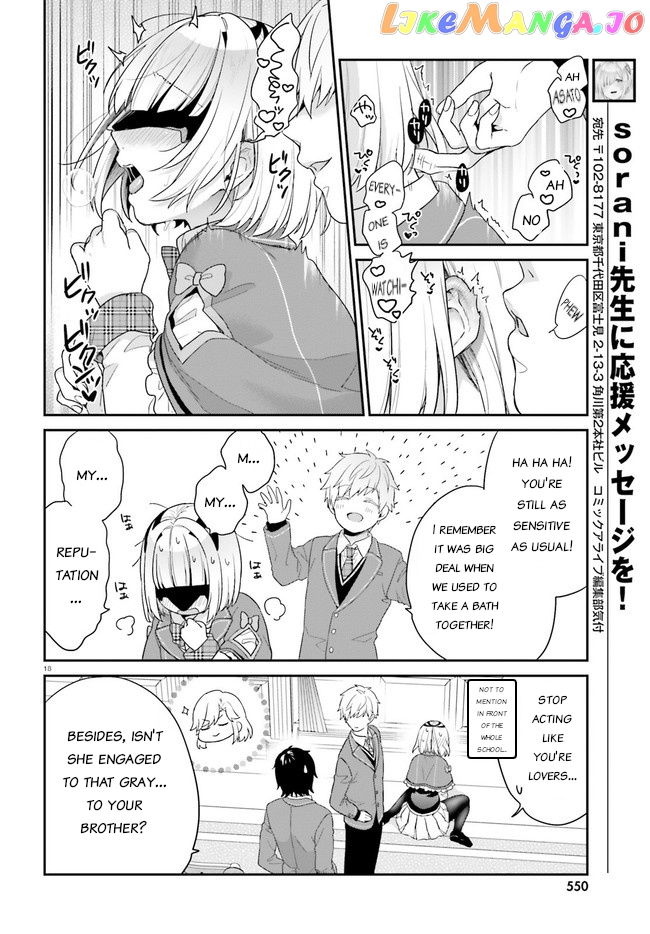 Jishou F-Rank No Oniisama Ga Game De Hyouka Sareru Gakuen No Chouten Ni Kunrin Suru Sou Desu Yo chapter 31 - page 18