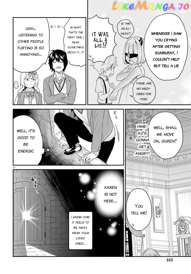 Jishou F-Rank No Oniisama Ga Game De Hyouka Sareru Gakuen No Chouten Ni Kunrin Suru Sou Desu Yo chapter 31 - page 20