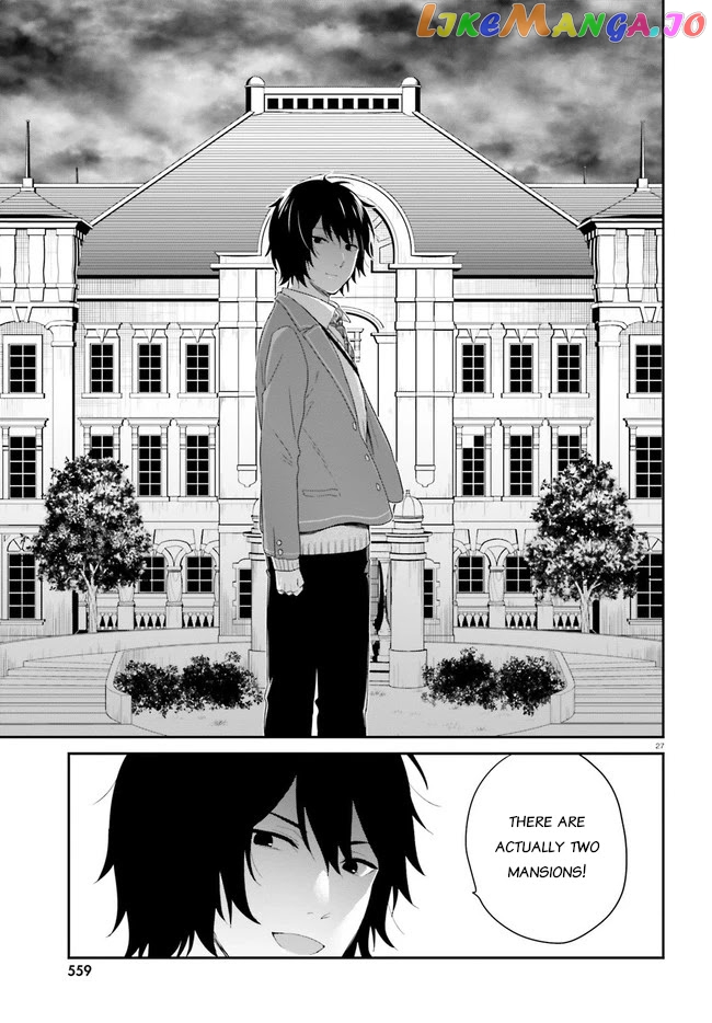 Jishou F-Rank No Oniisama Ga Game De Hyouka Sareru Gakuen No Chouten Ni Kunrin Suru Sou Desu Yo chapter 31 - page 27