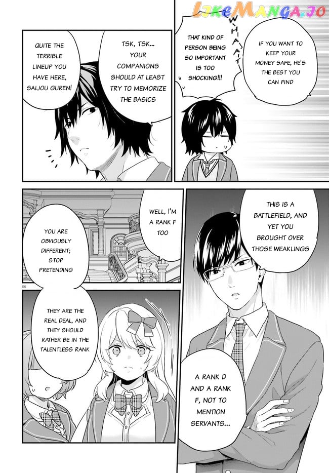 Jishou F-Rank No Oniisama Ga Game De Hyouka Sareru Gakuen No Chouten Ni Kunrin Suru Sou Desu Yo chapter 31 - page 6