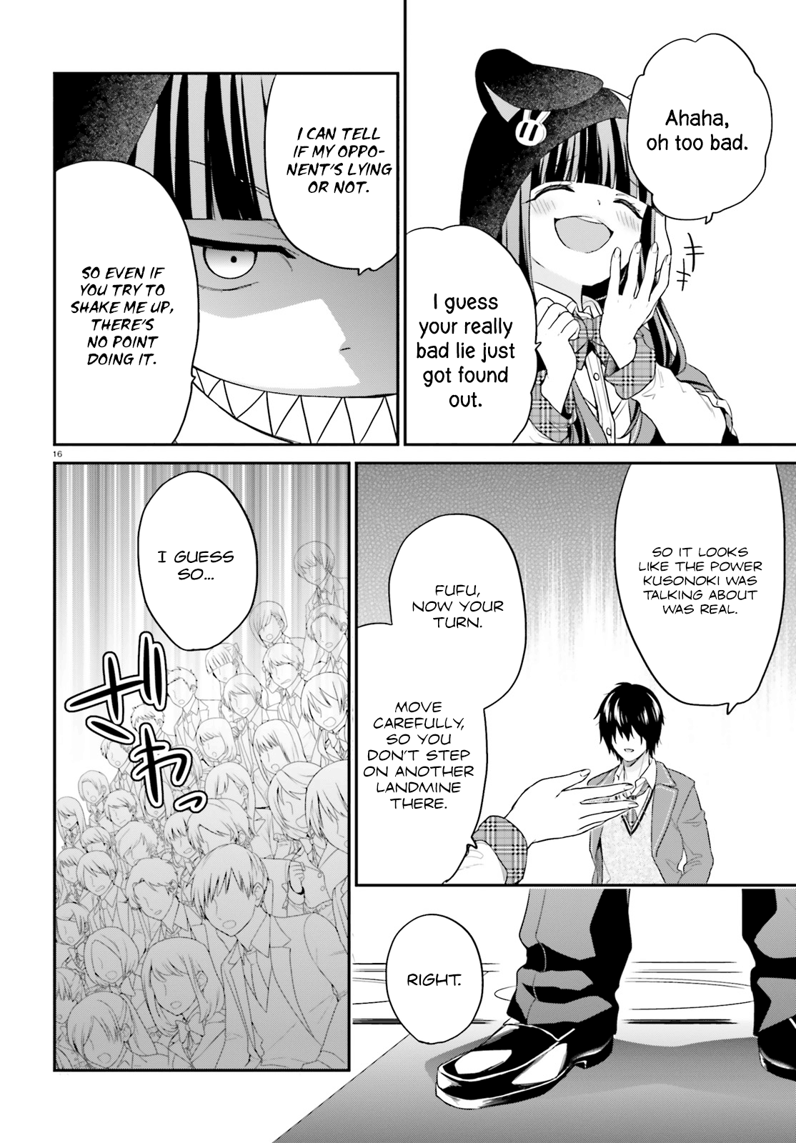 Jishou F-Rank No Oniisama Ga Game De Hyouka Sareru Gakuen No Chouten Ni Kunrin Suru Sou Desu Yo chapter 11 - page 16