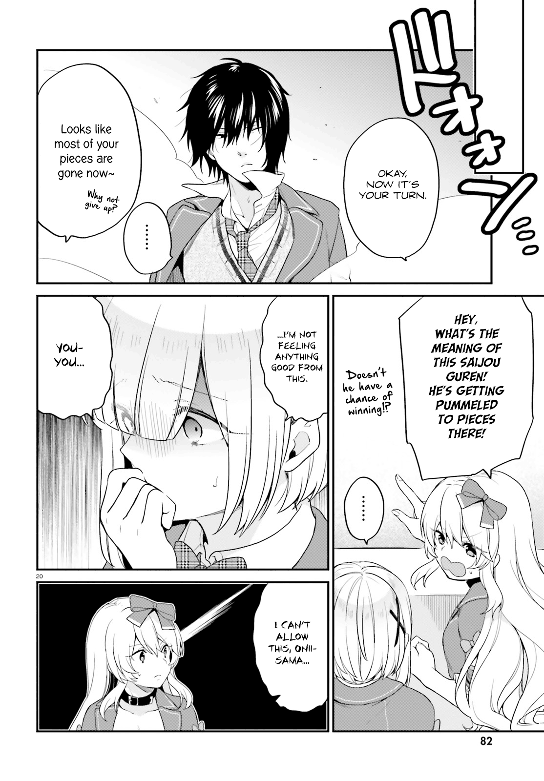 Jishou F-Rank No Oniisama Ga Game De Hyouka Sareru Gakuen No Chouten Ni Kunrin Suru Sou Desu Yo chapter 11 - page 20