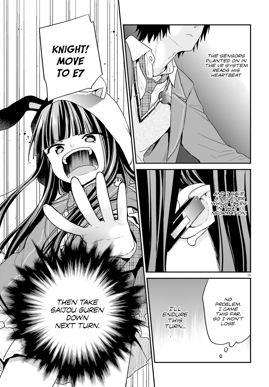 Jishou F-Rank No Oniisama Ga Game De Hyouka Sareru Gakuen No Chouten Ni Kunrin Suru Sou Desu Yo chapter 11 - page 25