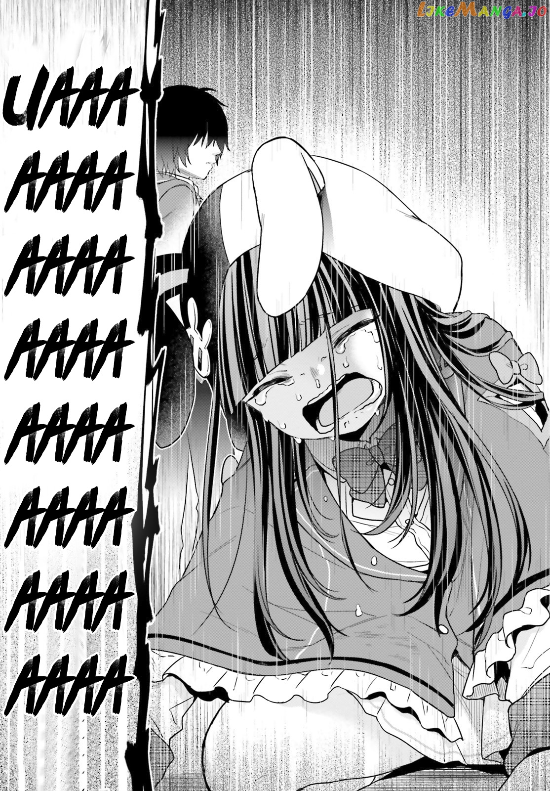 Jishou F-Rank No Oniisama Ga Game De Hyouka Sareru Gakuen No Chouten Ni Kunrin Suru Sou Desu Yo chapter 12 - page 10