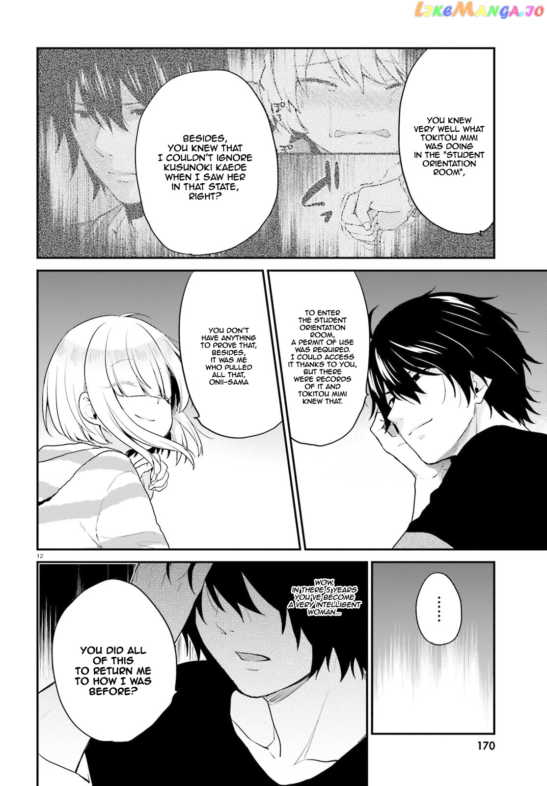 Jishou F-Rank No Oniisama Ga Game De Hyouka Sareru Gakuen No Chouten Ni Kunrin Suru Sou Desu Yo chapter 12 - page 13