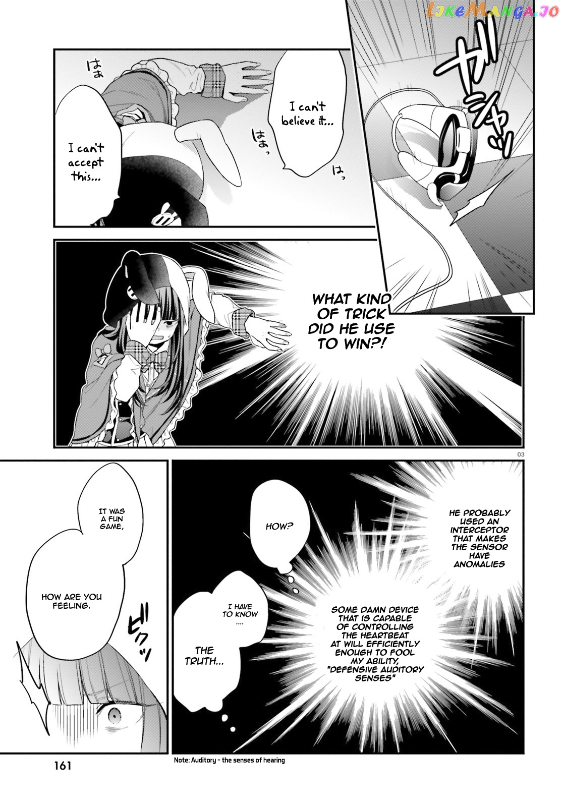 Jishou F-Rank No Oniisama Ga Game De Hyouka Sareru Gakuen No Chouten Ni Kunrin Suru Sou Desu Yo chapter 12 - page 4