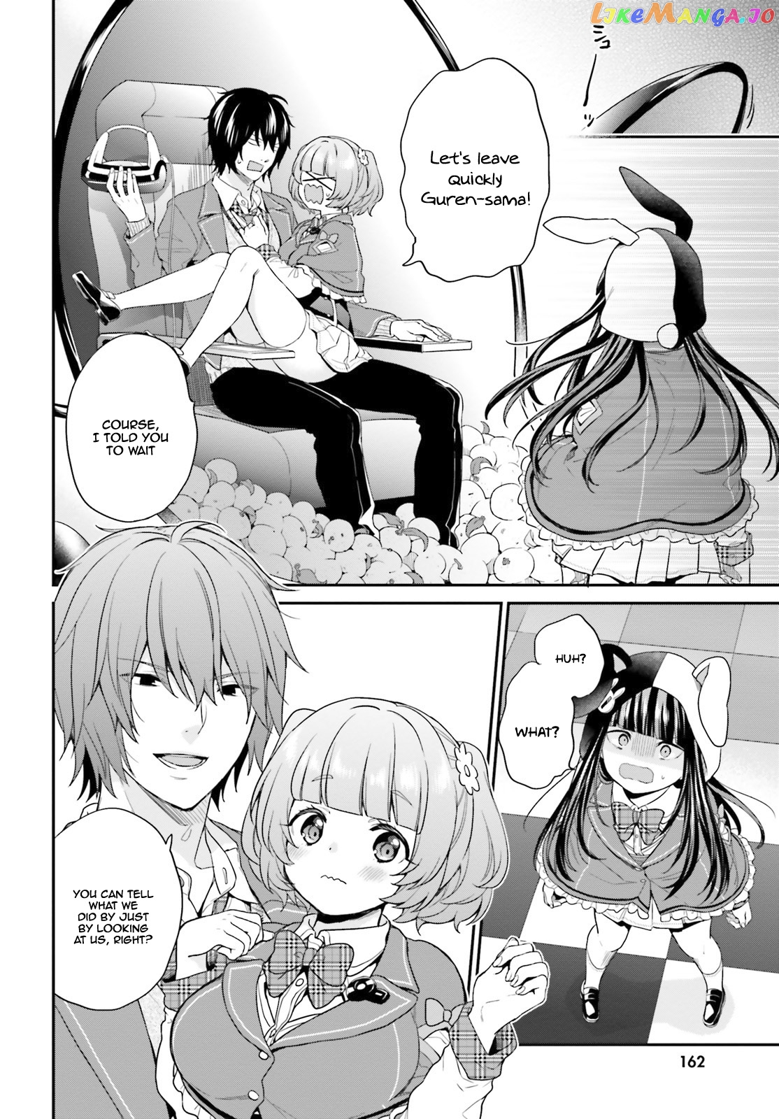 Jishou F-Rank No Oniisama Ga Game De Hyouka Sareru Gakuen No Chouten Ni Kunrin Suru Sou Desu Yo chapter 12 - page 5