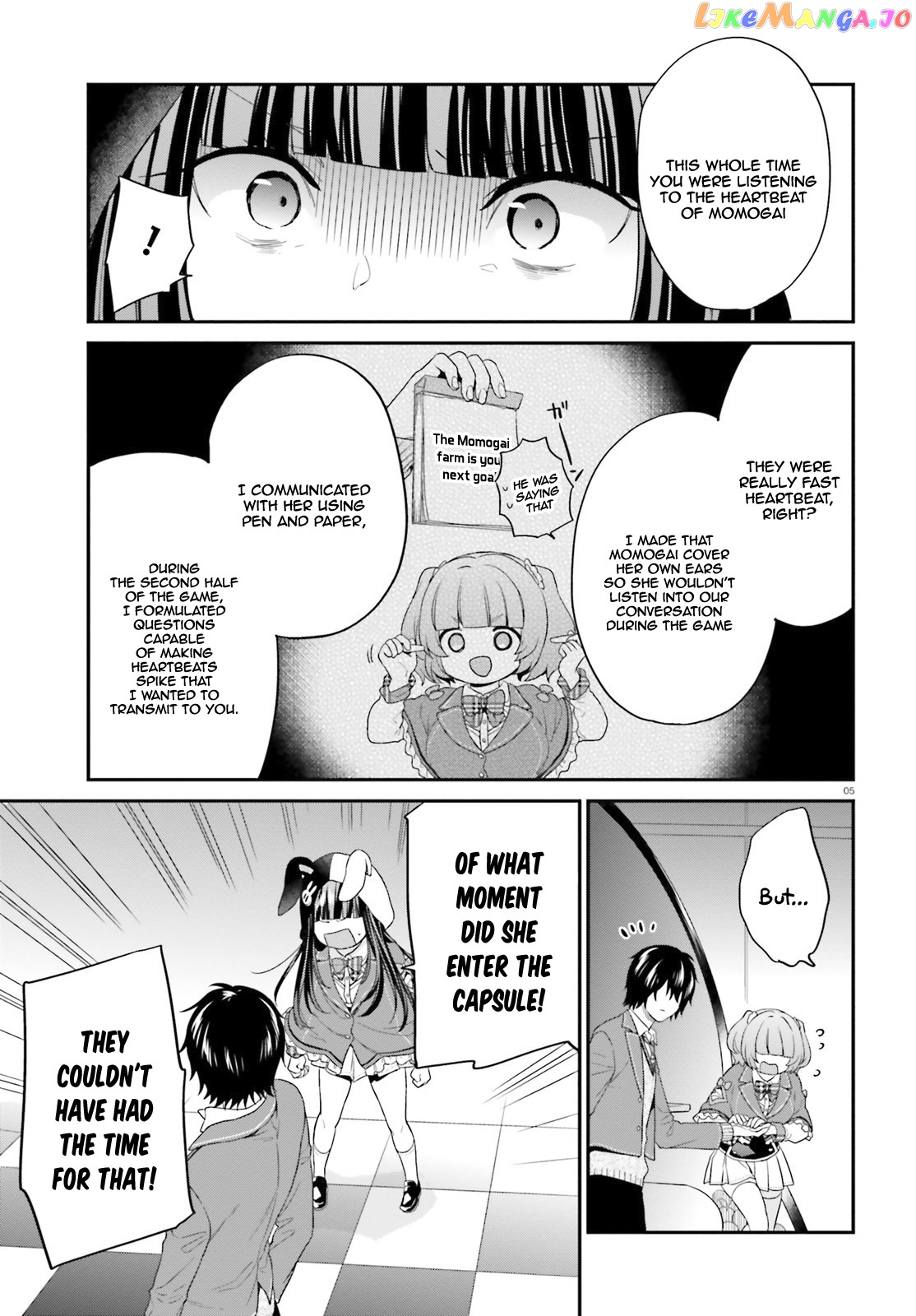 Jishou F-Rank No Oniisama Ga Game De Hyouka Sareru Gakuen No Chouten Ni Kunrin Suru Sou Desu Yo chapter 12 - page 6