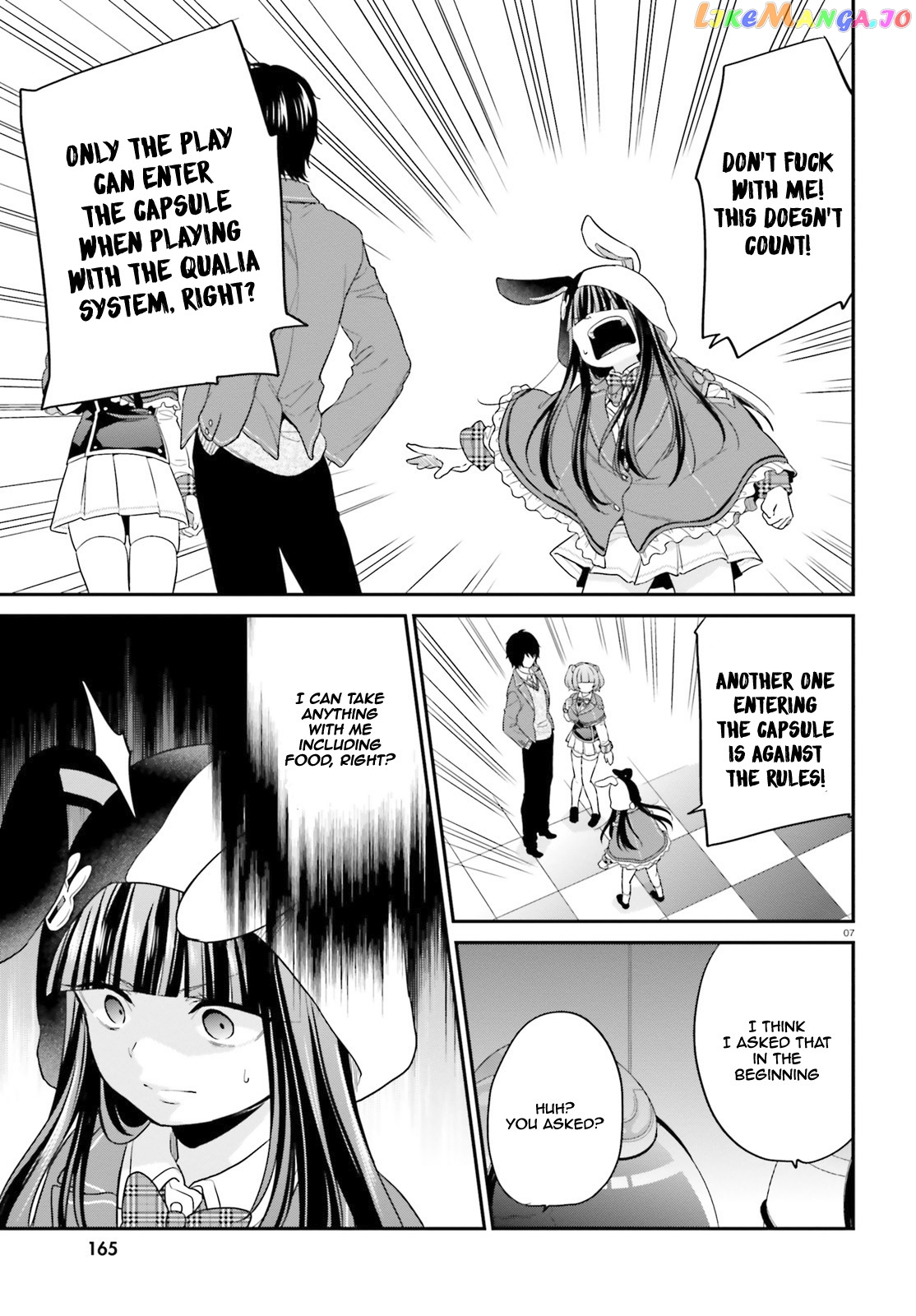 Jishou F-Rank No Oniisama Ga Game De Hyouka Sareru Gakuen No Chouten Ni Kunrin Suru Sou Desu Yo chapter 12 - page 8