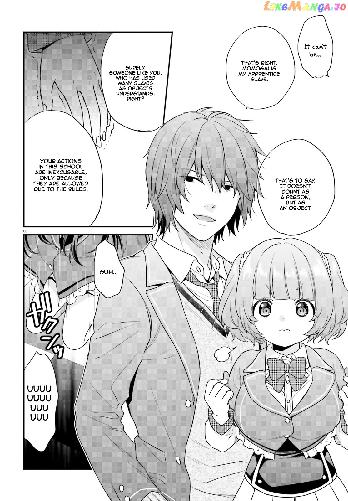 Jishou F-Rank No Oniisama Ga Game De Hyouka Sareru Gakuen No Chouten Ni Kunrin Suru Sou Desu Yo chapter 12 - page 9