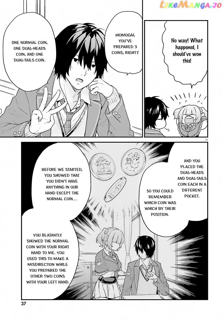 Jishou F-Rank No Oniisama Ga Game De Hyouka Sareru Gakuen No Chouten Ni Kunrin Suru Sou Desu Yo chapter 13 - page 11