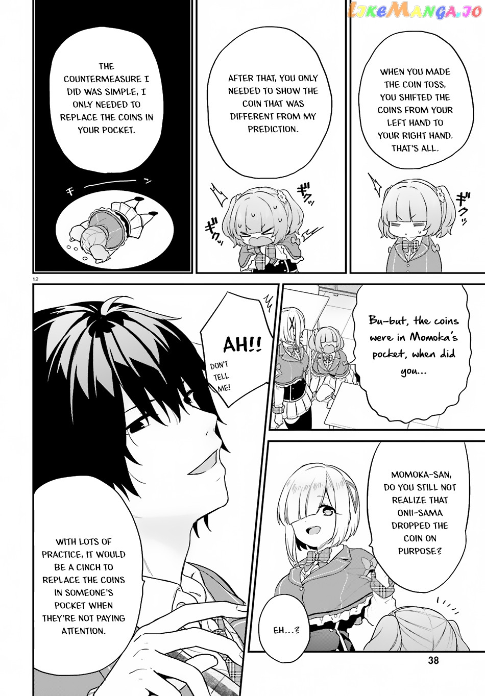 Jishou F-Rank No Oniisama Ga Game De Hyouka Sareru Gakuen No Chouten Ni Kunrin Suru Sou Desu Yo chapter 13 - page 12