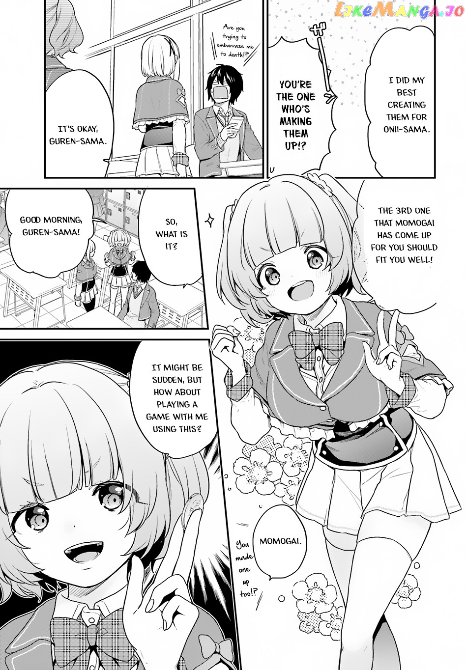 Jishou F-Rank No Oniisama Ga Game De Hyouka Sareru Gakuen No Chouten Ni Kunrin Suru Sou Desu Yo chapter 13 - page 7