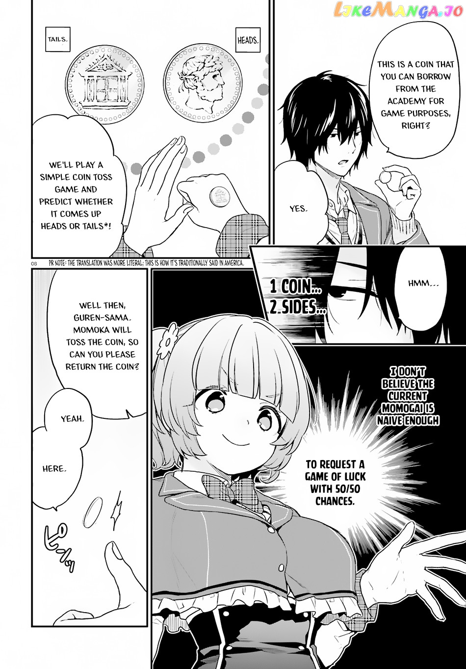 Jishou F-Rank No Oniisama Ga Game De Hyouka Sareru Gakuen No Chouten Ni Kunrin Suru Sou Desu Yo chapter 13 - page 8