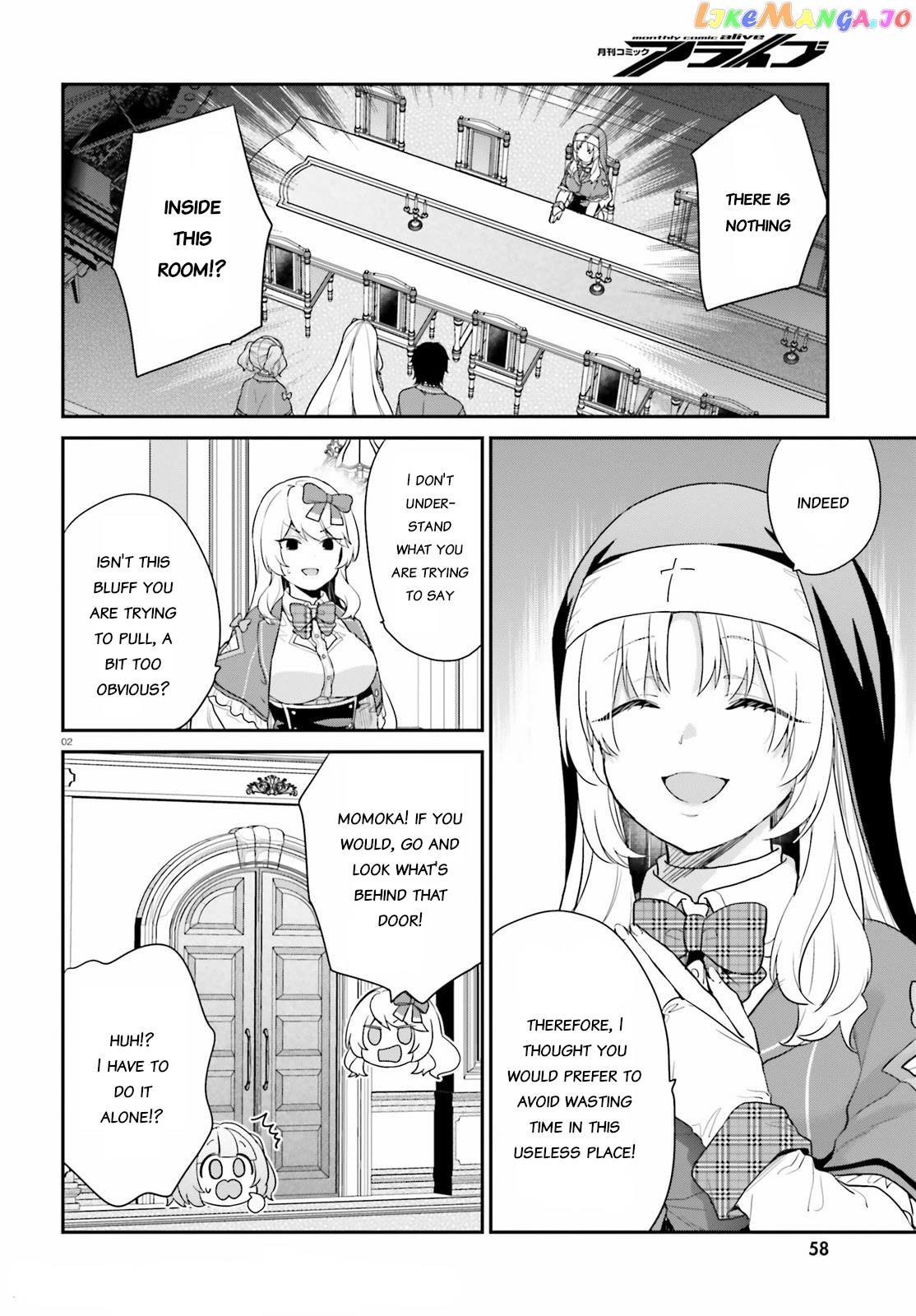 Jishou F-Rank No Oniisama Ga Game De Hyouka Sareru Gakuen No Chouten Ni Kunrin Suru Sou Desu Yo chapter 33 - page 2