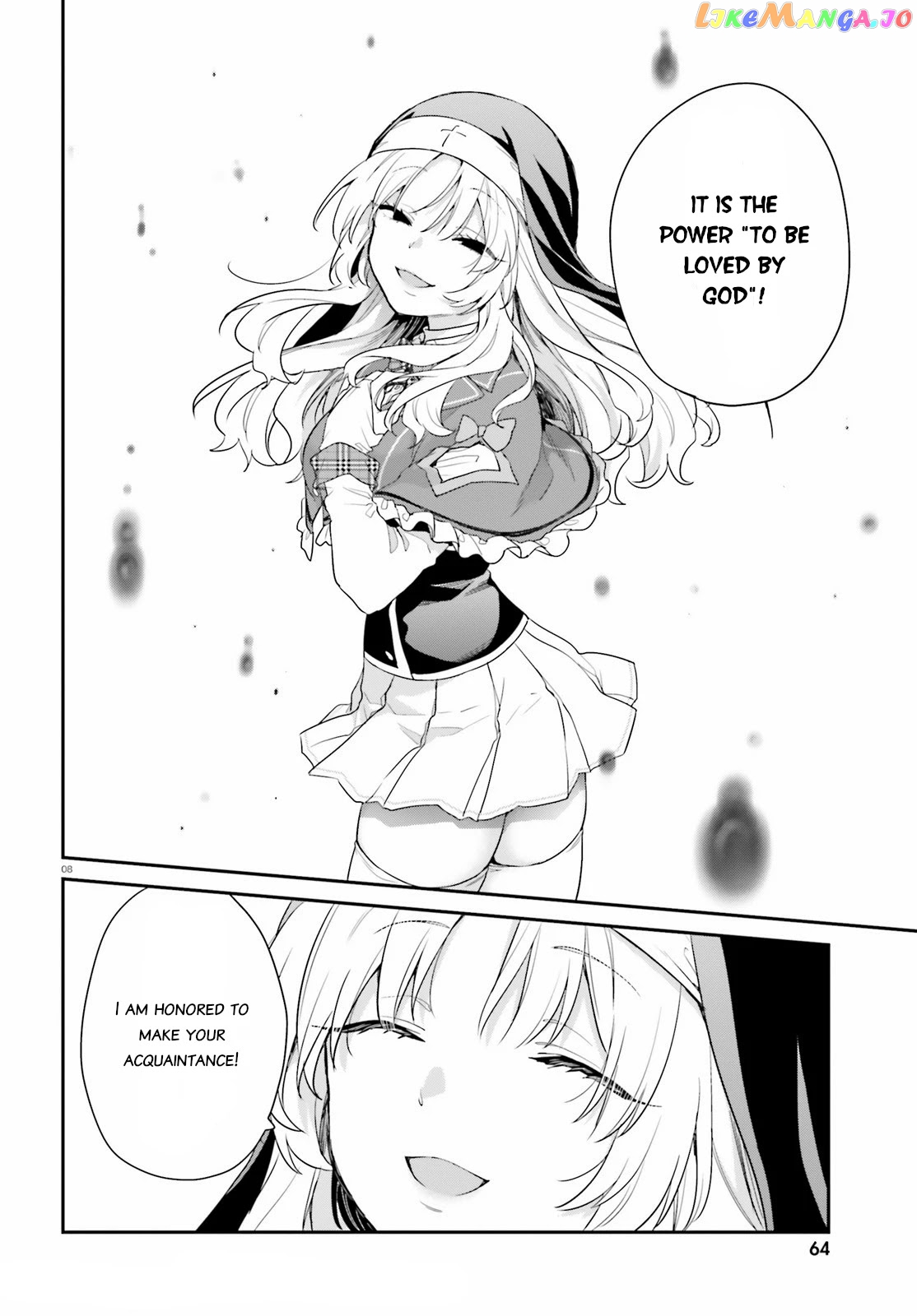 Jishou F-Rank No Oniisama Ga Game De Hyouka Sareru Gakuen No Chouten Ni Kunrin Suru Sou Desu Yo chapter 33 - page 8