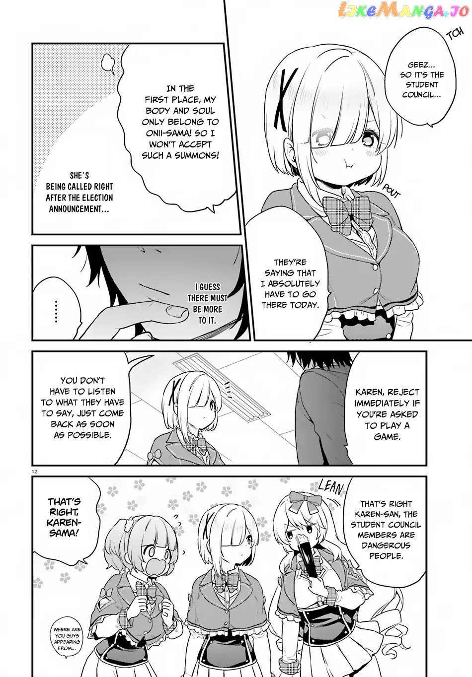 Jishou F-Rank No Oniisama Ga Game De Hyouka Sareru Gakuen No Chouten Ni Kunrin Suru Sou Desu Yo chapter 14 - page 13