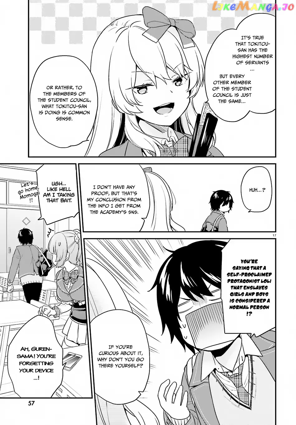 Jishou F-Rank No Oniisama Ga Game De Hyouka Sareru Gakuen No Chouten Ni Kunrin Suru Sou Desu Yo chapter 14 - page 18
