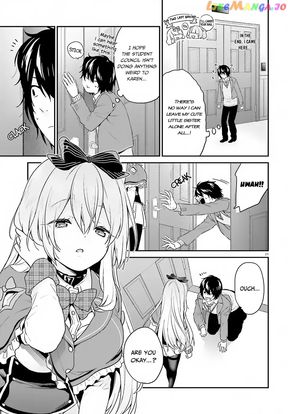 Jishou F-Rank No Oniisama Ga Game De Hyouka Sareru Gakuen No Chouten Ni Kunrin Suru Sou Desu Yo chapter 14 - page 22