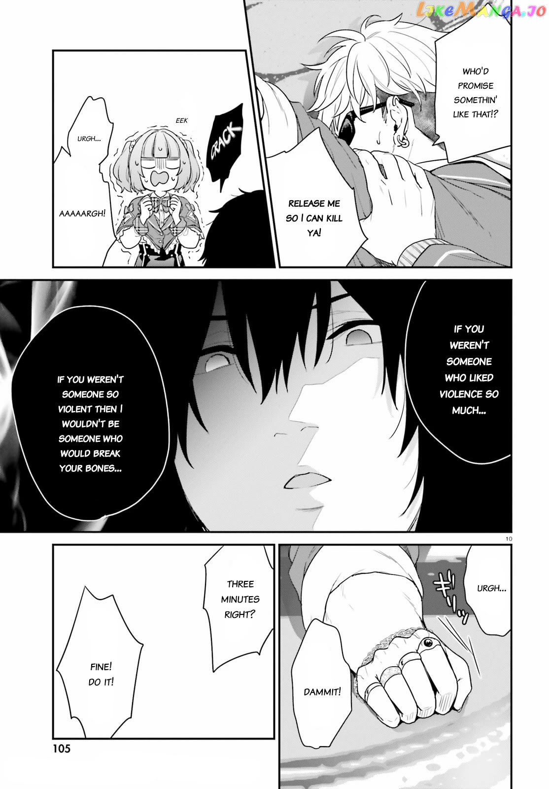 Jishou F-Rank No Oniisama Ga Game De Hyouka Sareru Gakuen No Chouten Ni Kunrin Suru Sou Desu Yo chapter 33.2 - page 10