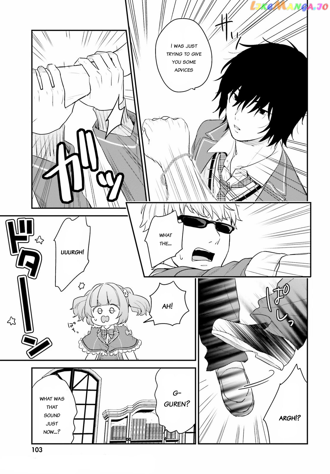 Jishou F-Rank No Oniisama Ga Game De Hyouka Sareru Gakuen No Chouten Ni Kunrin Suru Sou Desu Yo chapter 33.2 - page 8