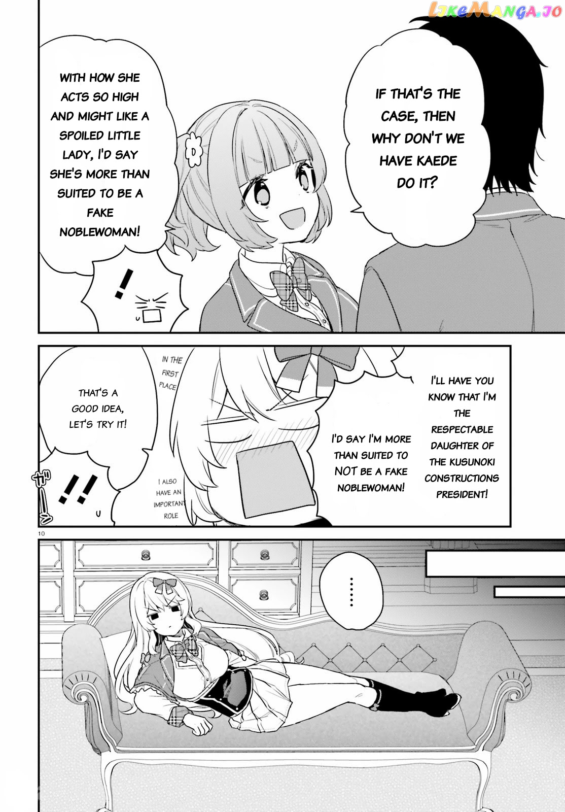Jishou F-Rank No Oniisama Ga Game De Hyouka Sareru Gakuen No Chouten Ni Kunrin Suru Sou Desu Yo chapter 34 - page 10