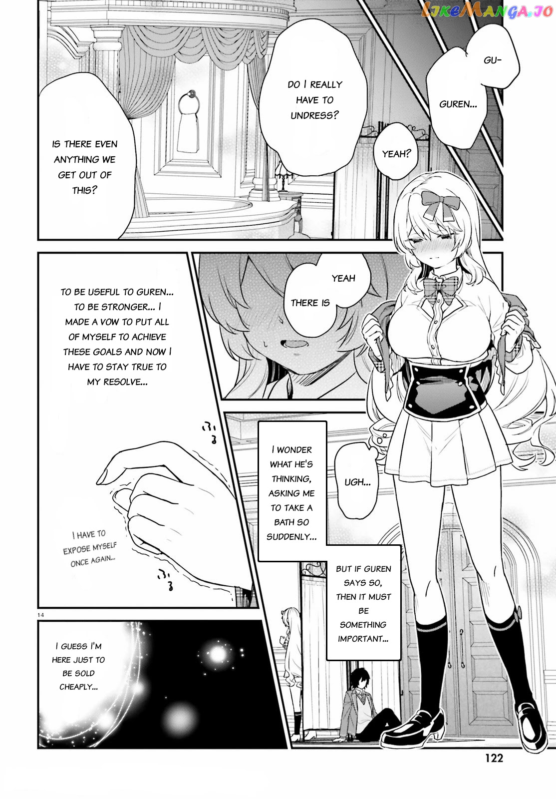 Jishou F-Rank No Oniisama Ga Game De Hyouka Sareru Gakuen No Chouten Ni Kunrin Suru Sou Desu Yo chapter 34 - page 14