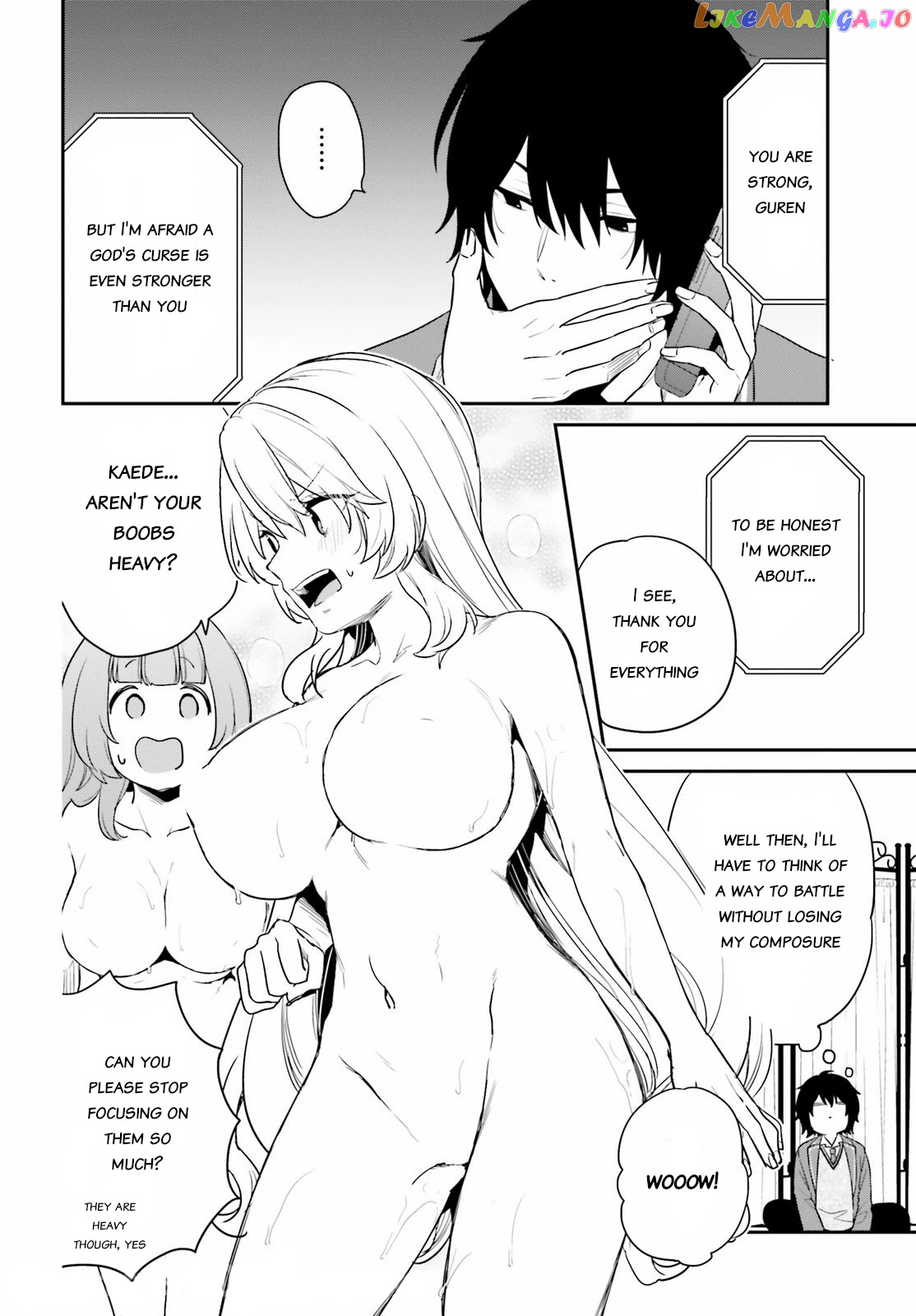Jishou F-Rank No Oniisama Ga Game De Hyouka Sareru Gakuen No Chouten Ni Kunrin Suru Sou Desu Yo chapter 34 - page 20