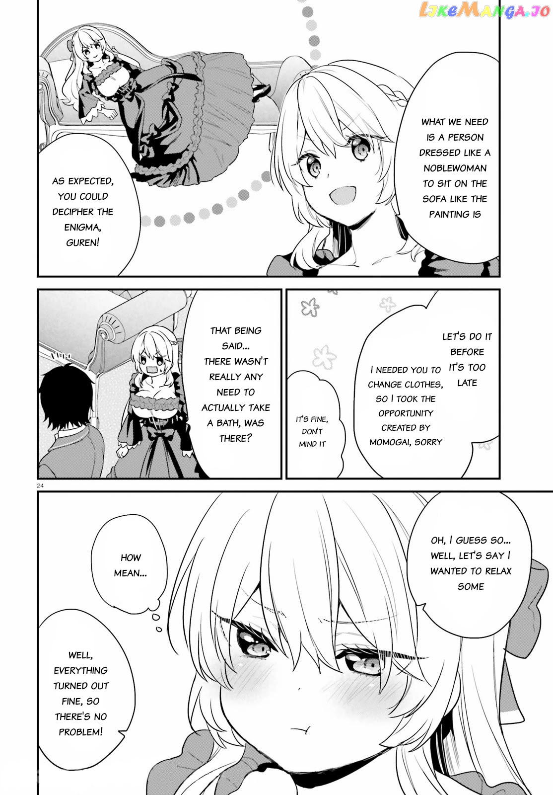 Jishou F-Rank No Oniisama Ga Game De Hyouka Sareru Gakuen No Chouten Ni Kunrin Suru Sou Desu Yo chapter 34 - page 24