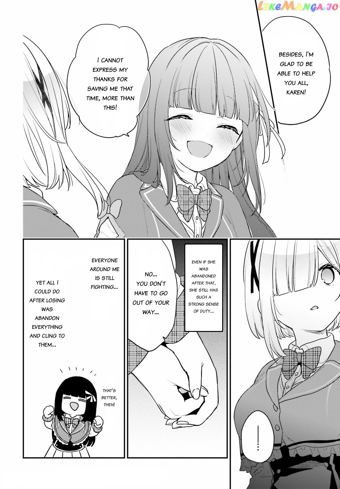 Jishou F-Rank No Oniisama Ga Game De Hyouka Sareru Gakuen No Chouten Ni Kunrin Suru Sou Desu Yo chapter 34 - page 4