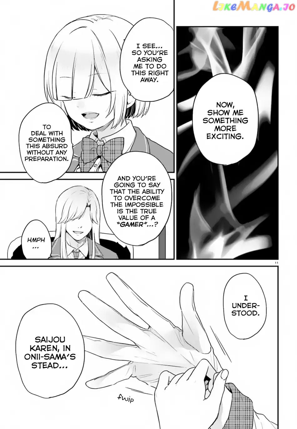 Jishou F-Rank No Oniisama Ga Game De Hyouka Sareru Gakuen No Chouten Ni Kunrin Suru Sou Desu Yo chapter 15 - page 12