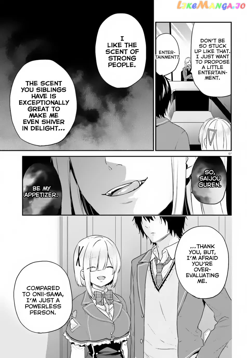 Jishou F-Rank No Oniisama Ga Game De Hyouka Sareru Gakuen No Chouten Ni Kunrin Suru Sou Desu Yo chapter 15 - page 8