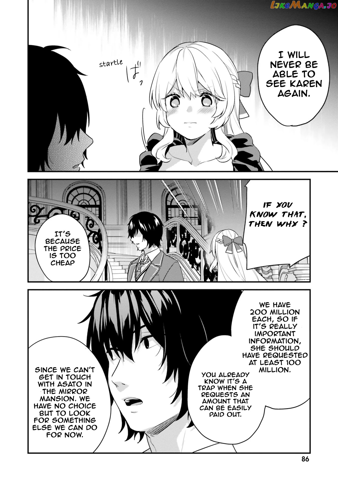 Jishou F-Rank No Oniisama Ga Game De Hyouka Sareru Gakuen No Chouten Ni Kunrin Suru Sou Desu Yo chapter 35 - page 13