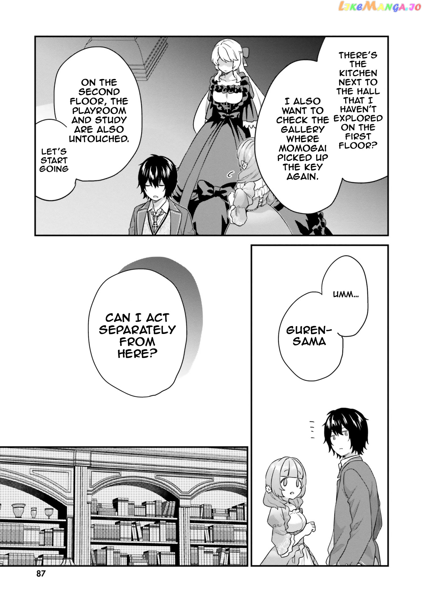 Jishou F-Rank No Oniisama Ga Game De Hyouka Sareru Gakuen No Chouten Ni Kunrin Suru Sou Desu Yo chapter 35 - page 14