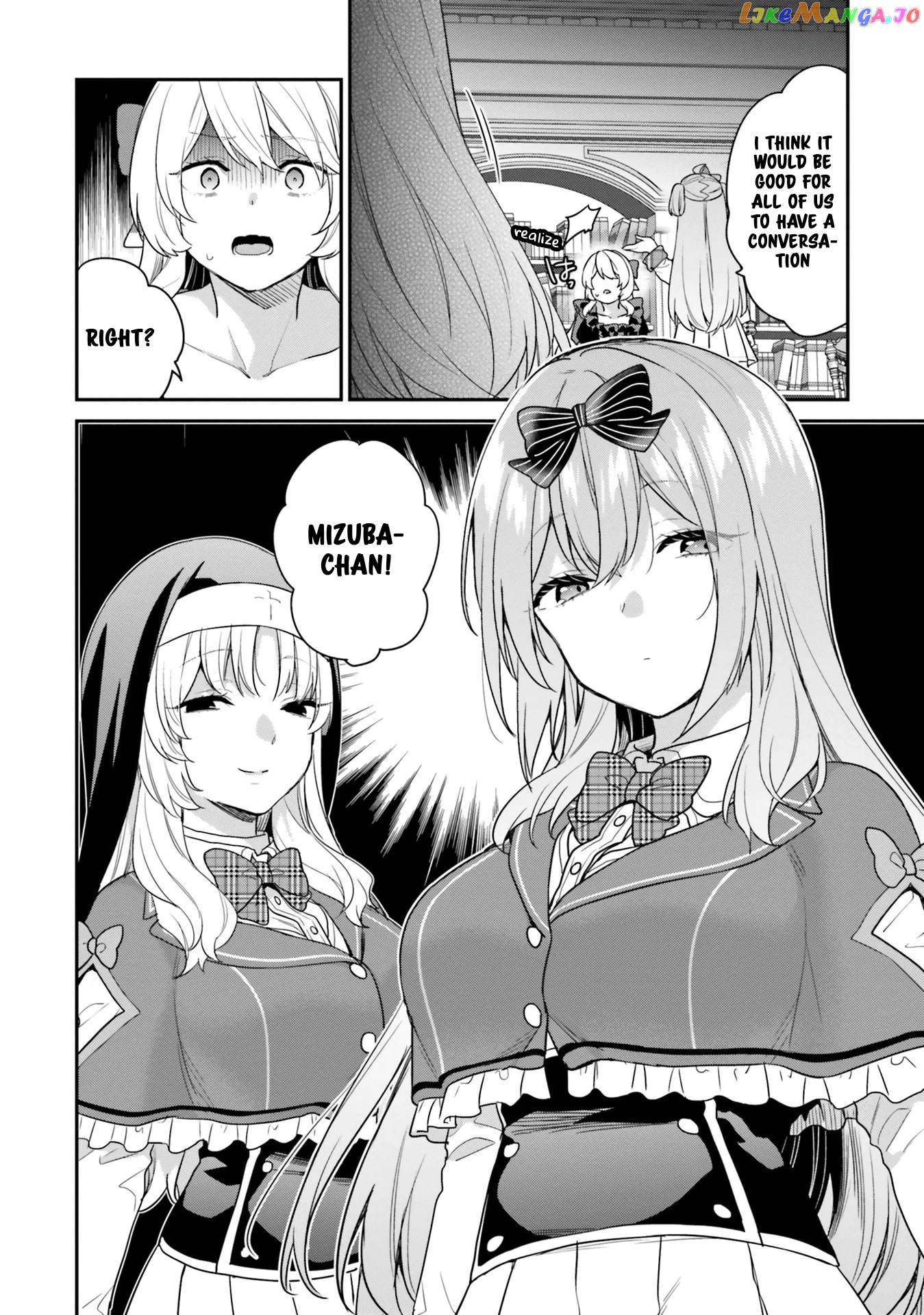 Jishou F-Rank No Oniisama Ga Game De Hyouka Sareru Gakuen No Chouten Ni Kunrin Suru Sou Desu Yo chapter 35 - page 21