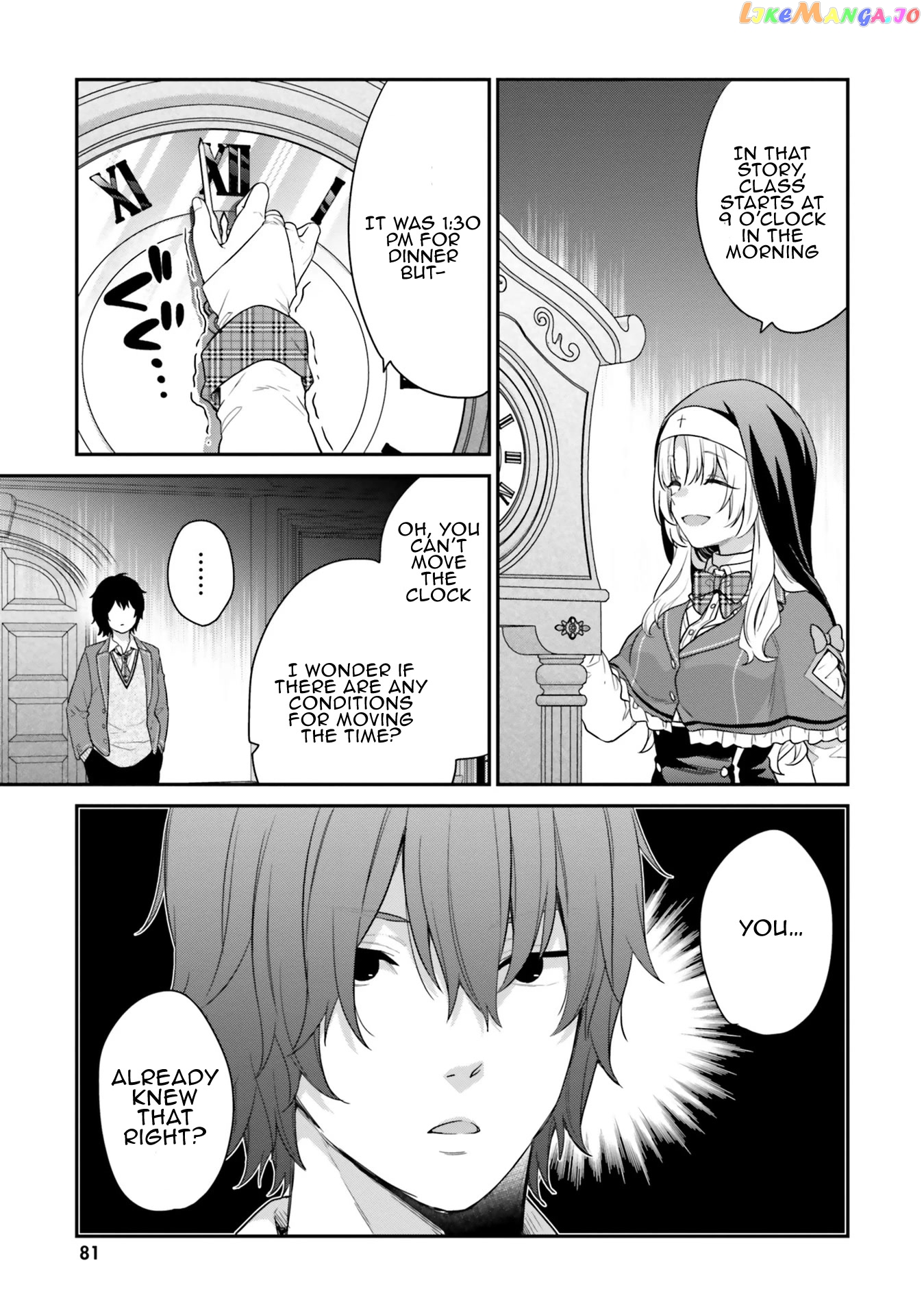Jishou F-Rank No Oniisama Ga Game De Hyouka Sareru Gakuen No Chouten Ni Kunrin Suru Sou Desu Yo chapter 35 - page 8