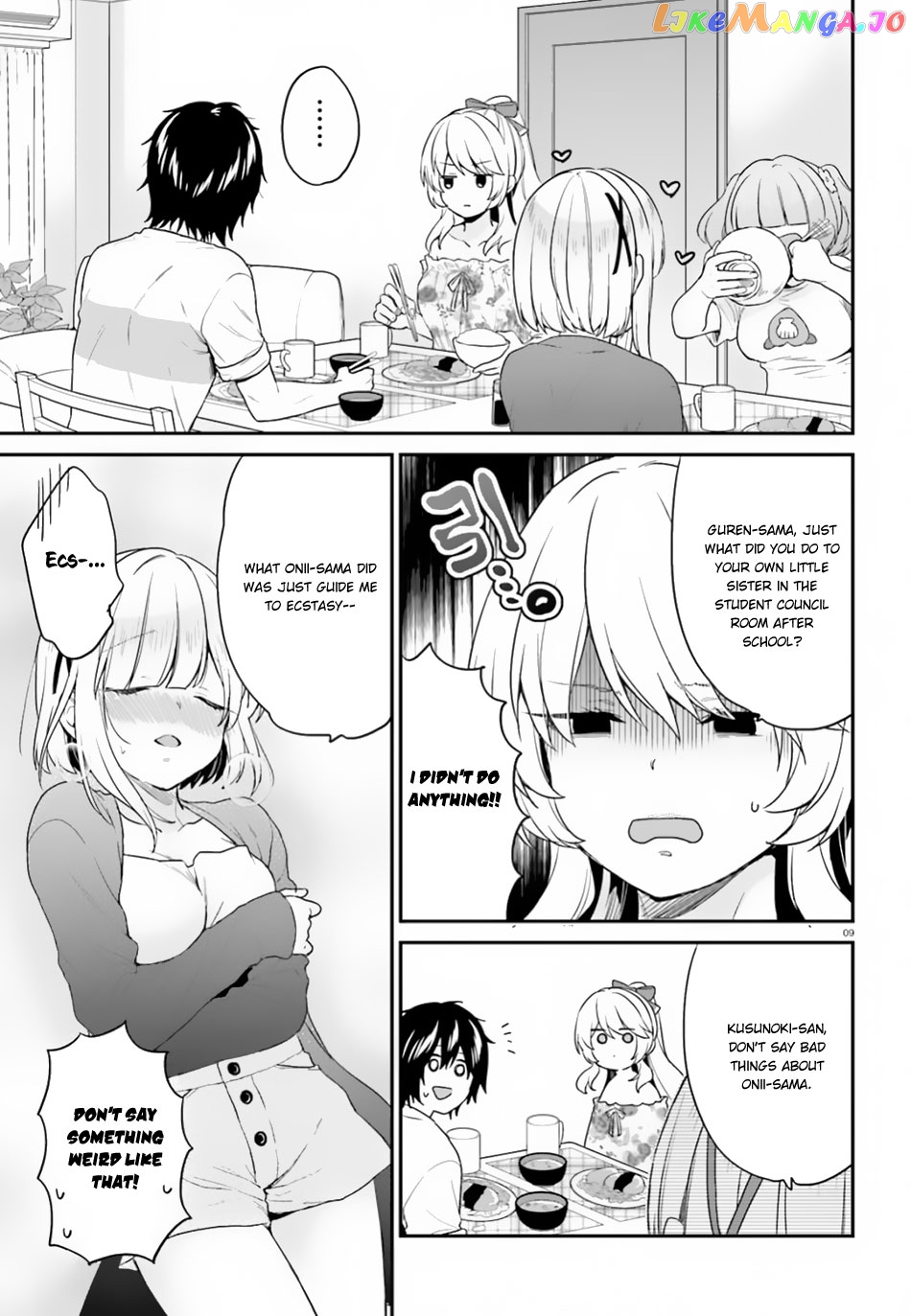 Jishou F-Rank No Oniisama Ga Game De Hyouka Sareru Gakuen No Chouten Ni Kunrin Suru Sou Desu Yo chapter 15.2 - page 10