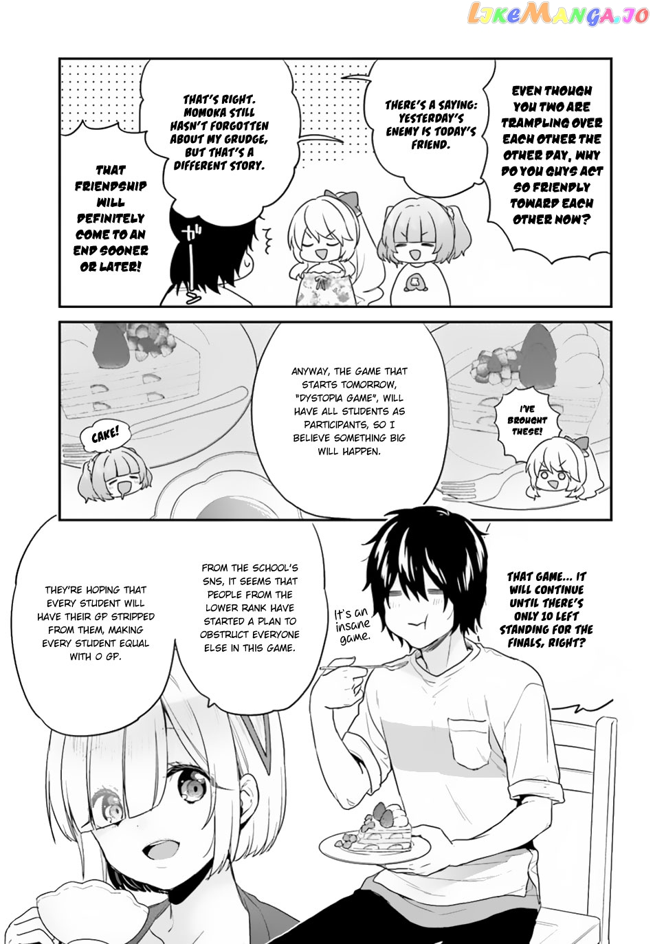 Jishou F-Rank No Oniisama Ga Game De Hyouka Sareru Gakuen No Chouten Ni Kunrin Suru Sou Desu Yo chapter 15.2 - page 12