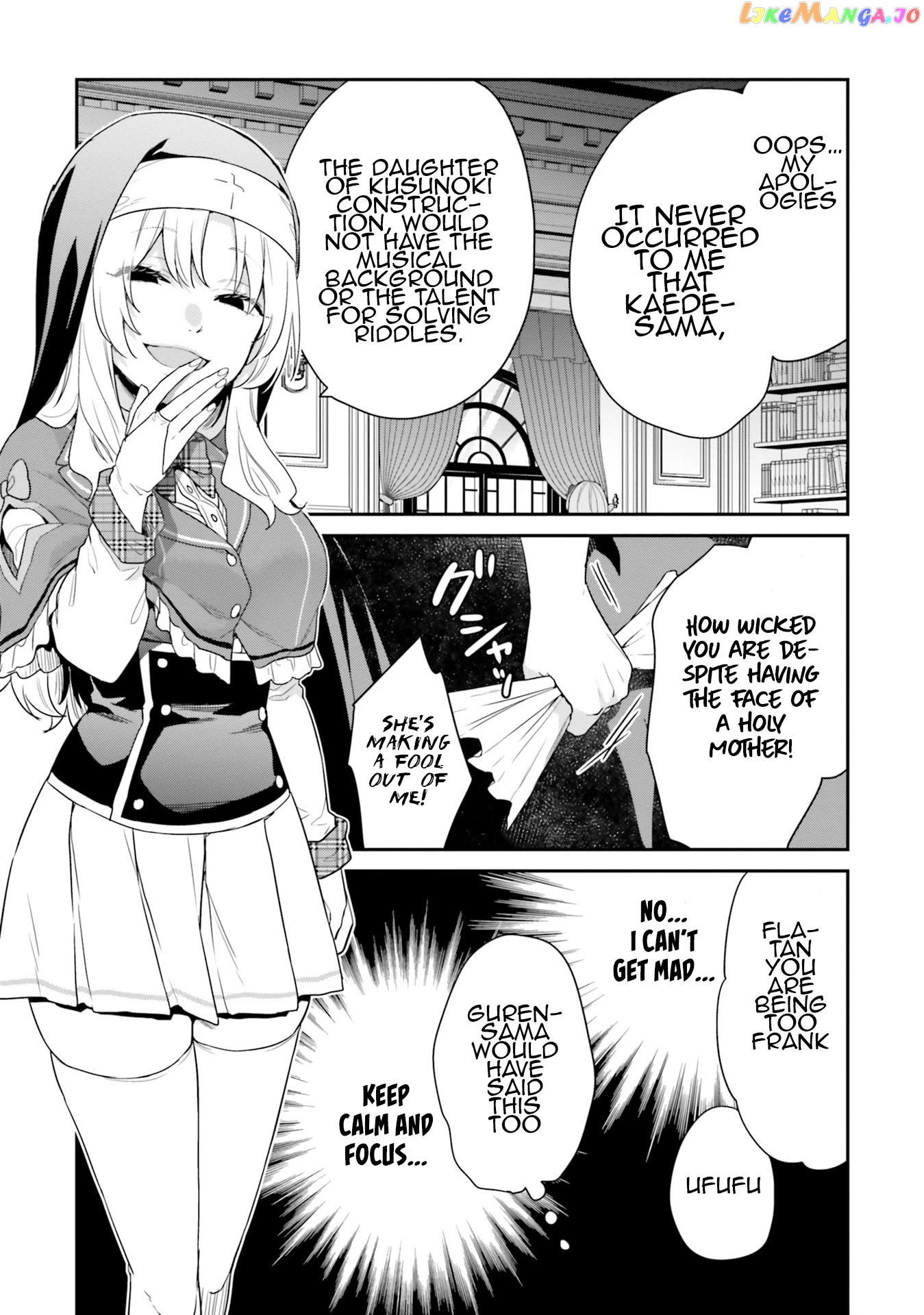 Jishou F-Rank No Oniisama Ga Game De Hyouka Sareru Gakuen No Chouten Ni Kunrin Suru Sou Desu Yo chapter 36 - page 10