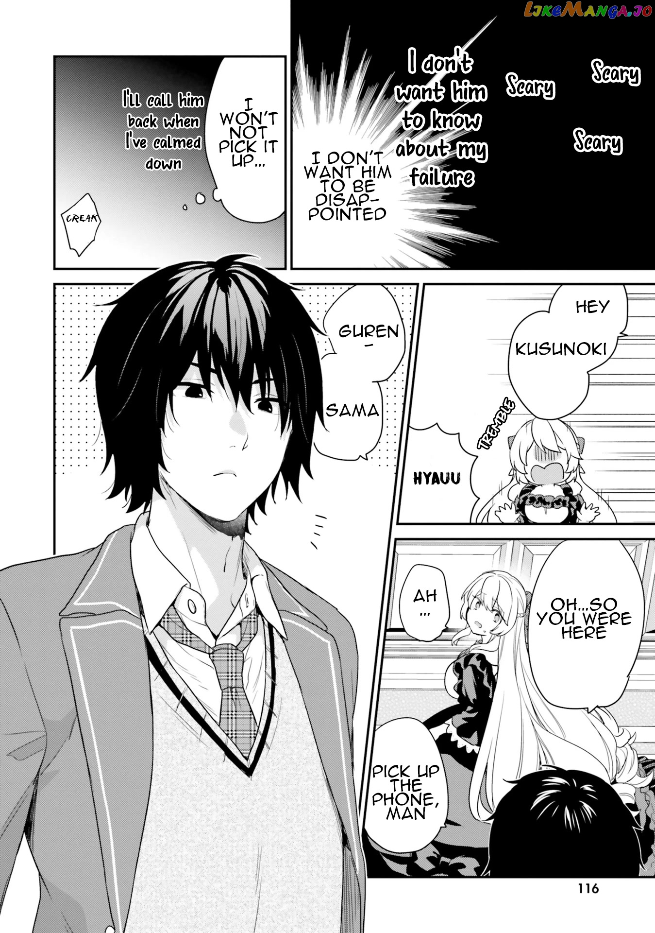 Jishou F-Rank No Oniisama Ga Game De Hyouka Sareru Gakuen No Chouten Ni Kunrin Suru Sou Desu Yo chapter 36 - page 23