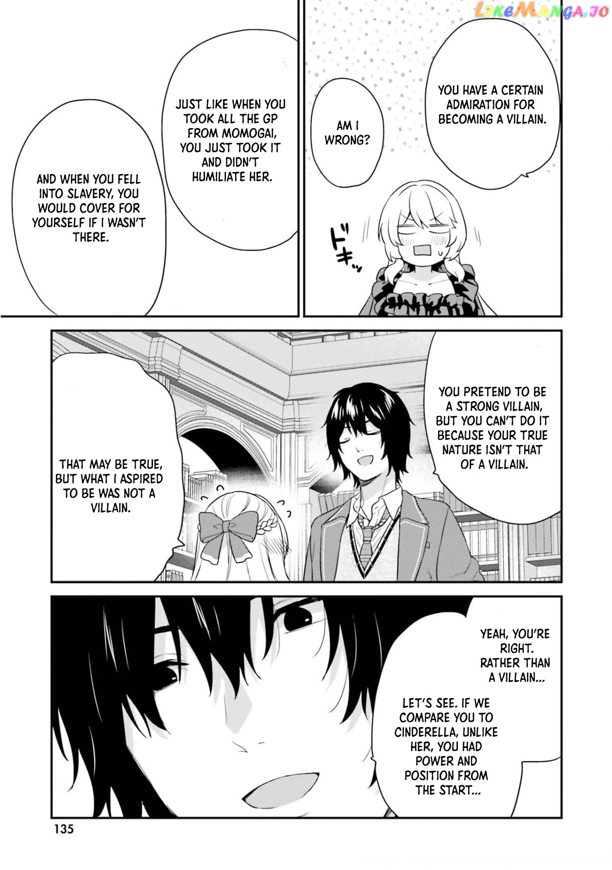 Jishou F-Rank No Oniisama Ga Game De Hyouka Sareru Gakuen No Chouten Ni Kunrin Suru Sou Desu Yo chapter 37 - page 18