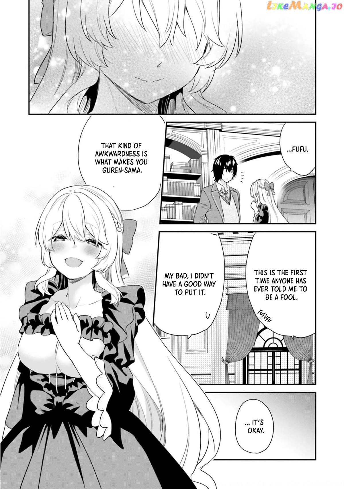 Jishou F-Rank No Oniisama Ga Game De Hyouka Sareru Gakuen No Chouten Ni Kunrin Suru Sou Desu Yo chapter 37 - page 20