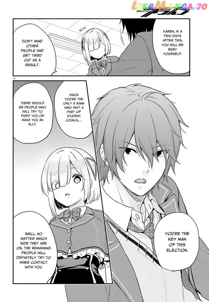 Jishou F-Rank No Oniisama Ga Game De Hyouka Sareru Gakuen No Chouten Ni Kunrin Suru Sou Desu Yo chapter 16 - page 19