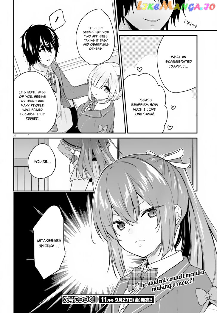Jishou F-Rank No Oniisama Ga Game De Hyouka Sareru Gakuen No Chouten Ni Kunrin Suru Sou Desu Yo chapter 16 - page 21