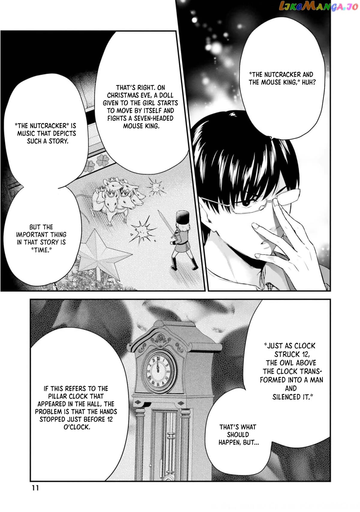 Jishou F-Rank No Oniisama Ga Game De Hyouka Sareru Gakuen No Chouten Ni Kunrin Suru Sou Desu Yo chapter 38 - page 9